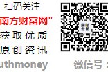 医药赛道再添投资利器 华夏科创医药ETF(588133)4月7日起发售日本进口三佳利波子汽水