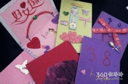 38妇女节贺卡制作简单,简单创意,传递温馨祝福