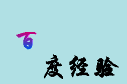手机做gif动图软件,轻松制作个性动图,分享精彩瞬间