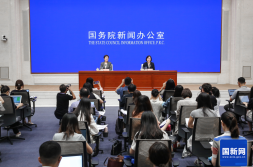 每日一更新网站国务院新闻办发布会介绍2024年7月份国民经济运行情况