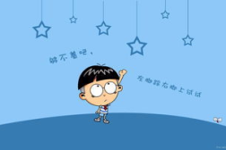 搞笑长篇故事,一场爆笑长篇故事盛宴
