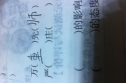 信字开头的成语,诚信为本,言行合一的智慧结晶
