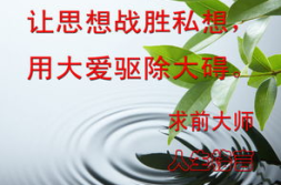名人名言经典短句,经典短句中的永恒真理