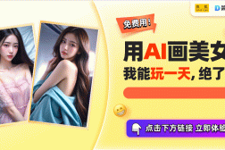女性写真素材网址震撼!虚幻5打造的东方秘境《TAL:The Arcane Lands》2027年上线