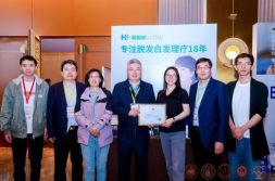 中日友好医院杨顶权,中日友好医院皮肤科权威专家,毛发医学领域领军人物