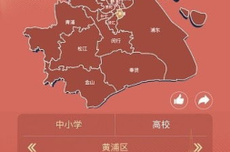 课代表趴下让我捅1000字,释放压力,感悟毅力之美